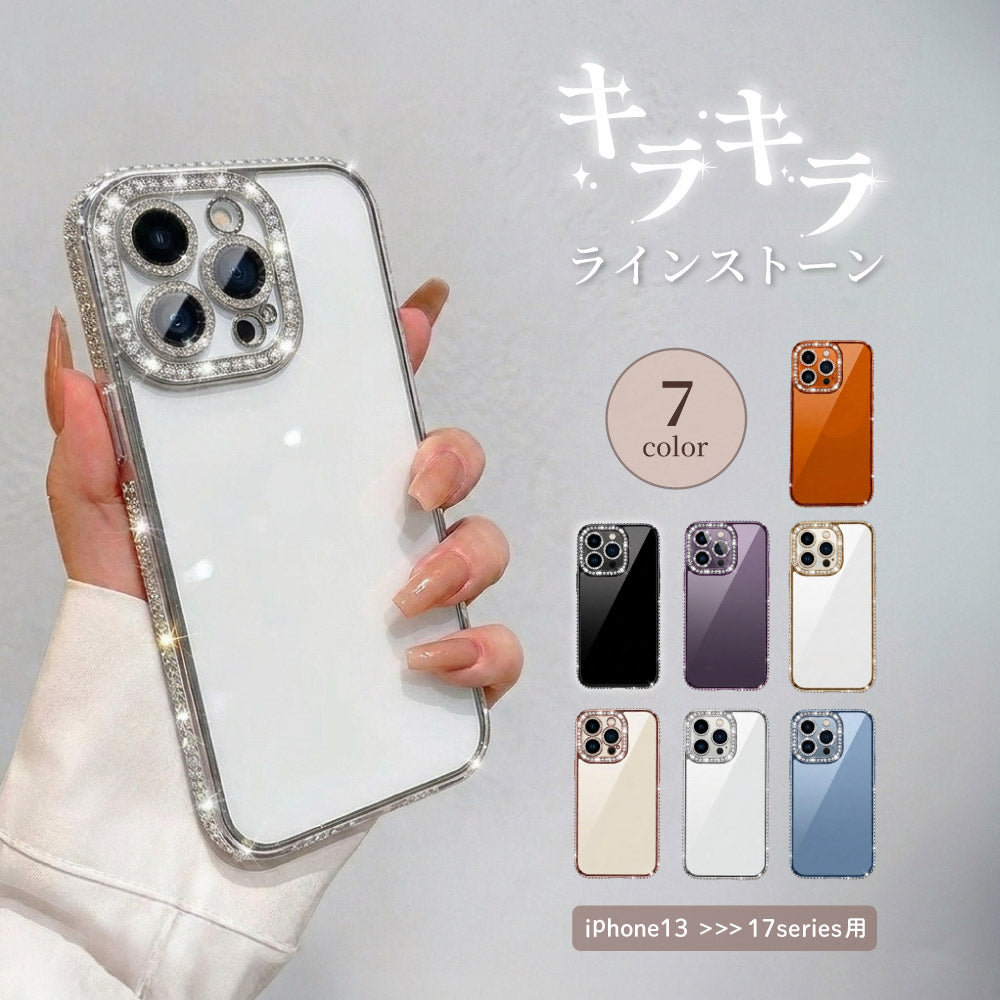 iPhone用ケース スマートフォンケース スマホケース スマホカバー ラインストーン キラキラ クリア 透明 保護ケース おしゃれ 可愛い かわいい 傷防止 汚れ防止 アイフォン用