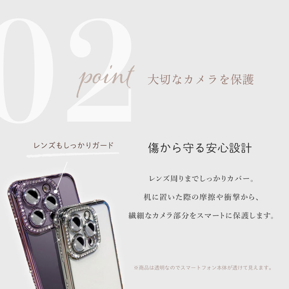 iPhone用ケース スマートフォンケース スマホケース スマホカバー ラインストーン キラキラ 商品画像4