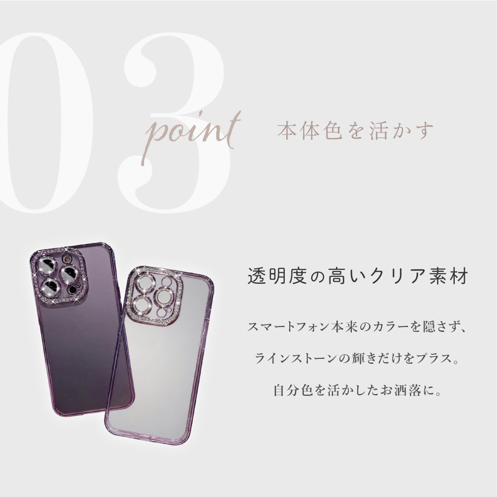 iPhone用ケース スマートフォンケース スマホケース スマホカバー ラインストーン キラキラ 商品画像5