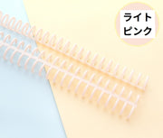 リングファイル 30穴 バインダーリング ルーズリーフリング 製本リング 製本用とじ具 文房具 文具 ステーショナリー ルーズクリップ ファイル