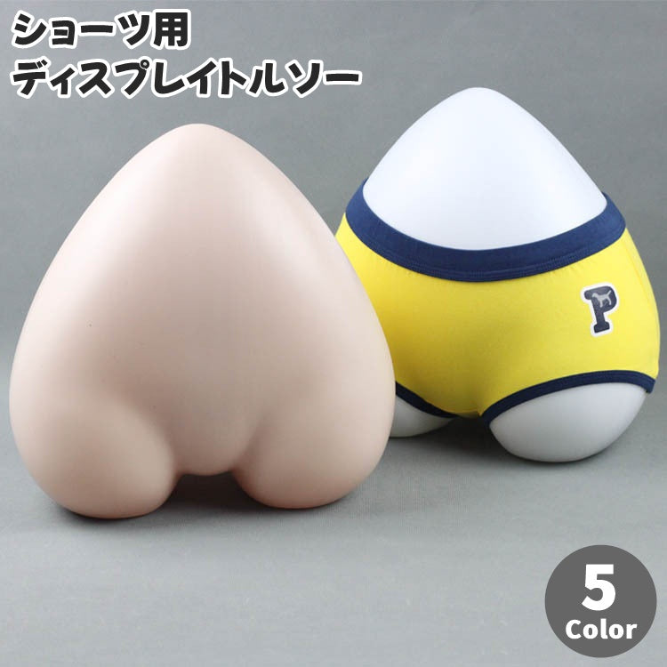 ディスプレイトルソー マネキン ショーツ用 女性用 婦人用 下半身 商品画像