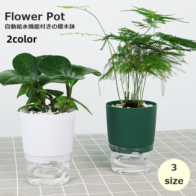 植木鉢 自動給水 フラワーポット プランター 観葉植物 多肉植物 円形 透明 クリア シンプル かわいい おしゃれ 卓上 園芸 ガーデニング