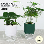 植木鉢 自動給水 フラワーポット プランター 観葉植物 多肉植物 円形 透明 クリア シンプル かわいい おしゃれ 卓上 園芸 ガーデニング