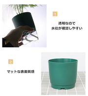 植木鉢 自動給水 フラワーポット プランター 観葉植物 多肉植物 円形 透明 クリア シンプル かわいい おしゃれ 卓上 園芸 ガーデニング