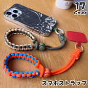 スマホストラップ プレート付き ハンドストラップ リストストラップ ストラップ 女性 男性 男女兼用 ユニセックス 編み込み サイズ調節可能 ミサンガ風 手首掛け 携帯ストラップ スマホアクセサリー 挟むだけ USBストラップ 落下防止 紛失防止 カラバリ豊富 デザイン豊富 お洒落 かわいい カラフル