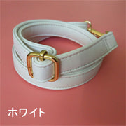 ショルダーストラップ バッグストラップ 単品 130cm PUレザー サイズ調節可能 かばん バッグ 斜め掛け 肩掛け 付け替え