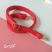 ショルダーストラップ バッグストラップ 単品 130cm PUレザー サイズ調節可能 かばん バッグ 斜め掛け 肩掛け 付け替え