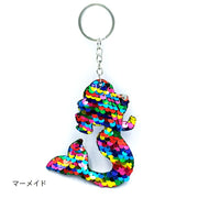 キーホルダー バッグチャーム スパンコール キーリング キラキラ キーチャーム 人魚 フルーツ イルカ イヌ ネコ ウサギ 植物 可愛い おしゃれ 小物 雑貨