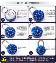 南京錠 ダイヤル式 防犯関連グッズ カギ 錠 チェーンロック関連 マスターロック ダイヤル式南京錠 ナンバーロック 旅行用品 トラベルグッズ 防犯対策 盗難防止 セキュリティ 合金 おしゃれ シンプル