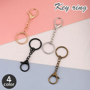キーホルダー 単品 キーリング キーチェーン 二重リング カニカン シンプル 飾りなし 定番 ベーシック アレンジ アクセサリーパーツ 自作 DIY クラフト材料  鍵 レディース メンズ 男女兼用