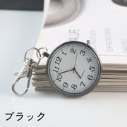 懐中時計 キーホルダー ナスカン 小型 小さめ 電池式 コンパクト 持ち運び ポータブル レディース メンズ 男女兼用 ユニセックス ギフト プレゼント