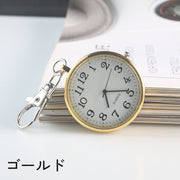 懐中時計 キーホルダー ナスカン 小型 小さめ 電池式 コンパクト 持ち運び ポータブル レディース メンズ 男女兼用 ユニセックス ギフト プレゼント