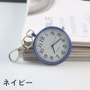 懐中時計 キーホルダー ナスカン 小型 小さめ 電池式 コンパクト 持ち運び ポータブル レディース メンズ 男女兼用 ユニセックス ギフト プレゼント