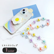 スマホ用リストストラップ 携帯ストラップ レディース 女性 スマホアクセサリー スマホ周辺雑貨 スマホ関連雑貨 ビーズ 落下防止 フラワー お花 カラフル レインボー ピンク ブルー シンプル カジュアル ポップ ガーリー 可愛い キュート おしゃれ