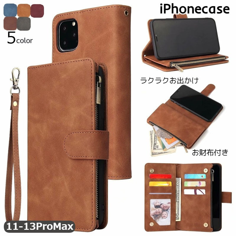 iPhoneカバー スマホケース スマホカバー 手帳型 折りたたみ iPhoneケース アイフォンケース カードポケット カード入れ レザー調 ファスナーポケット ミニ財布 スタンド機能 保護 ビジネス 無地 シンプル 11 11Pro 11ProMax 12 12Pro 12ProMax 12mini 13mini 13 13Pro 13ProMax iPhoneカバー iPhone用 男女兼用 メンズ レディース おしゃれ  小銭 収納 きれいめ カード収納 ブラック 黒 ブルー 青 ブラウン 茶