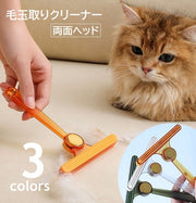 毛玉取りクリーナー カーペットブラシ ペット抜け毛 糸くず クリーナー T型 リントリムーバー 洋服ブラシ ほこり 毛玉除去