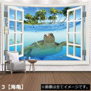 タペストリー 大判 洗える 壁掛け 目隠し テーブルクロス 背景布 夏 窓 風景 部屋 リビング インテリア 飾り付け 装飾 150×130cm ウォールデコレーション ファブリックポスター マルチカバー 大きい 模様替え 玄関 キッチン 子供部屋 家 店舗 フック付き 写真撮影 テレワーク オンライン 海 ビーチ 森 景色 だまし絵 ギフト 贈り物 新築祝い 引っ越し 新生活