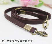 ショルダーストラップ バッグストラップ ショルダーベルト 単品 付け替え用 レザー調 フェイクレザー 長さ調節可能 スペア 肩掛け 斜め掛け ストライプ柄 シンプル バッグ用アクセサリー 鞄用 肩紐 取付け簡単 カバン用 バッグベルト
