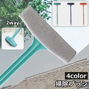 掃除ブラシ 洗浄ブラシ 網戸ブラシ 清掃用ワイパー ガラスワイパー スクイージー T字型 壁掛け収納可 水切り 窓拭き 網戸磨き 水垢拭き ガラスクリーナー 掃除 結露 湿気 鏡 ミラー 窓ガラス 浴室 バスルーム 洗面所 掃除用品 掃除グッズ