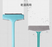 掃除ブラシ 洗浄ブラシ 網戸ブラシ 清掃用ワイパー ガラスワイパー スクイージー T字型 壁掛け収納可 水切り 窓拭き 網戸磨き 水垢拭き ガラスクリーナー 掃除 結露 湿気 鏡 ミラー 窓ガラス 浴室 バスルーム 洗面所 掃除用品 掃除グッズ
