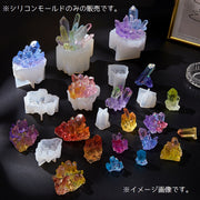 シリコンモールド レジン用 抜き型 1個 単品 型枠 UVレジン ハンドメイド DIY 手作り キーホルダー ネックレス 置物 装飾 石 種類豊富