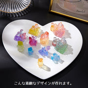 シリコンモールド レジン用 抜き型 1個 単品 型枠 UVレジン ハンドメイド DIY 手作り キーホルダー ネックレス 置物 装飾 石 種類豊富