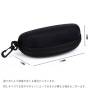 メガネケース 眼鏡ケース サングラスケース ハードケース ファスナー ナスカン付き 収納 耐衝撃 保護 傷防止 黒 ブラック 無地 単色 シンプル 男女兼用 メンズ レディース