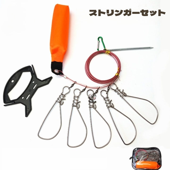 ストリンガー フック 5本 5連 フィッシュストリンガー 釣り 魚釣り フィッシング ワイヤー キープ 固定 魚 フロート ストリンガーセット ストリンガーロープ