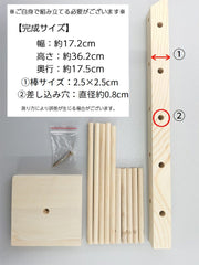 眼鏡スタンド メガネ サングラス スタンドディスプレイ 木製 眼鏡置き メガネ掛け コレクション タワー 5本収納 組み立て式 おしゃれ ナチュラル スタイリッシュ 見せる収納 眼鏡小物 インテリア 雑貨