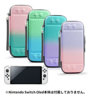 Switch OLED ケース Nintendo Switch 有機EL グラデーション キャリングケース EVA ハードケース 保護ケース ゲームカード収納 持ち運び 耐衝撃 収納ポーチ 傷防止 おしゃれ かわいい 大人 女の子 パステルカラー