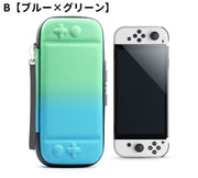 Switch OLED ケース Nintendo Switch 有機EL グラデーション キャリングケース EVA ハードケース 保護ケース ゲームカード収納 持ち運び 耐衝撃 収納ポーチ 傷防止 おしゃれ かわいい 大人 女の子 パステルカラー