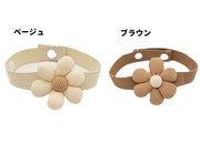カーテンタッセル 1輪タイプ カーテン留め カーテン用品 インテリア 収納 カーテンホルダー フラワー お花 可愛い おしゃれ シンプル 立体的 模様替え 便利 北欧風