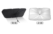 車用サンシェード フロント 傘式 折りたたみ傘 コンパクト 日よけ 日除け UV 紫外線カット 10本骨 遮光 断熱 コンパクト