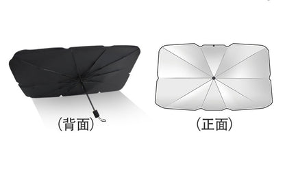 車用サンシェード フロント 傘式 折りたたみ傘 コンパクト 日よけ 商品画像5