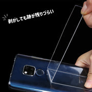両面テープ 3m 粘着テープ 強力テープ 透明 はがせる DIY 再利用可能 伸縮性 固定テープ たっぷり 洗える 滑り止め 浮かせる 防水 万能テープ 多機能 日用品 文房具
