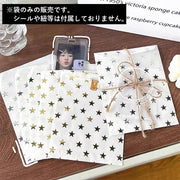ラッピング袋 同色5枚セット 紙袋 封筒 ラッピング用品 ギフト袋 包装 ペーパーバッグ 星柄 スター かわいい おしゃれ 雑貨