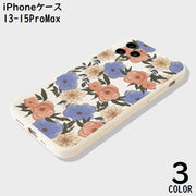 iPhoneケース iPhoneカバー スマホケース 耐衝撃 カメラ保護 背面保護 薄型スリム 防塵 花柄 フラワー おしゃれ