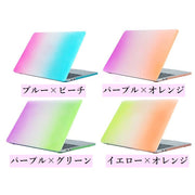 MacBookケース カバー Pro Air Retina 11 12 13 15 16インチ 保護 耐摩耗 丈夫 半透明 透け感 グラデーション おしゃれ マックブックケース