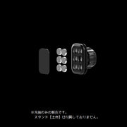 車用スマホホルダー カー用品 携帯ホルダー スマホスタンド マグネットタイプ 部品 コンパクト 交換用 取替え 修理用 ブラック