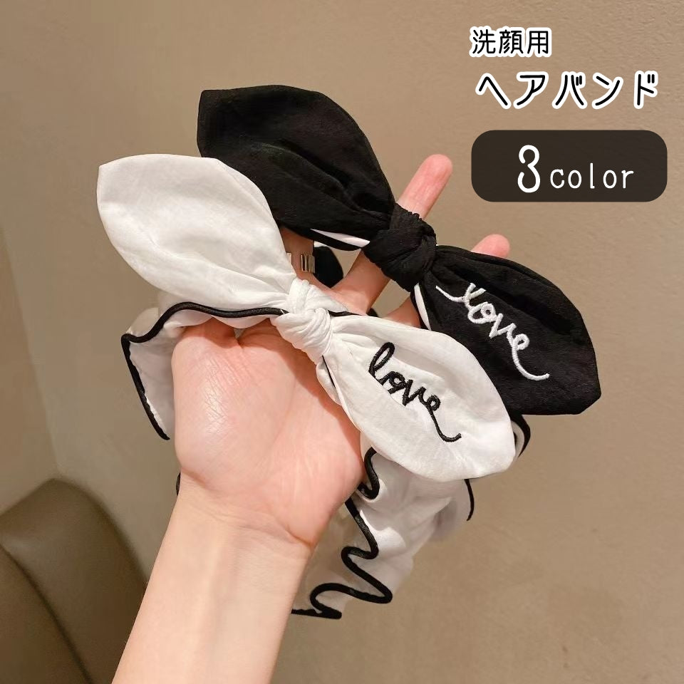 洗顔用ヘアバンド ヘッドバンド レディース 女性 ファッション雑貨 リボン 刺繍 ロゴ 英字 英語 ホワイト ブラック ピンク シンプル カジュアル ポップ ガーリー フェミニン かわいい キュート おしゃれ