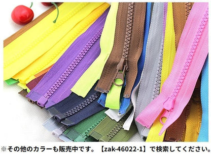 オープンファスナー ジッパー チャック 樹脂製5号 70／90cm ダウンジャケット 商品画像3