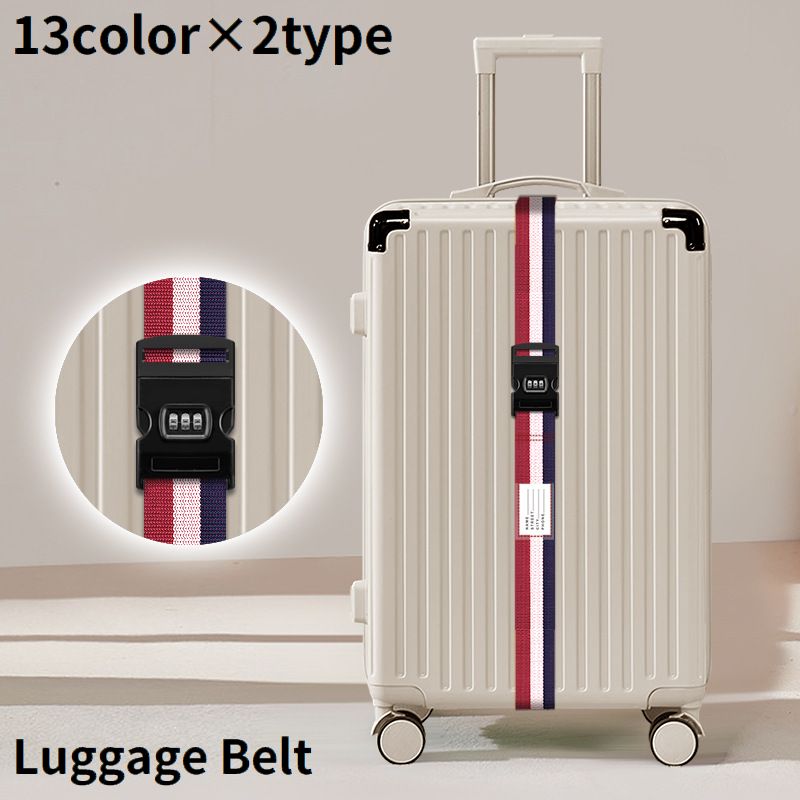 スーツケースベルト ラゲッジバンド 荷締めベルト キャリーケース トランク 荷物固定 旅行 出張 トラベル 防犯対策 ネームタグ付き