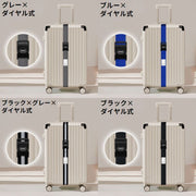 スーツケースベルト ラゲッジバンド 荷締めベルト キャリーケース トランク 荷物固定 旅行 出張 トラベル 防犯対策 ネームタグ付き
