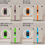 スーツケースベルト ラゲッジバンド 荷締めベルト キャリーケース トランク 荷物固定 旅行 出張 トラベル 防犯対策 ネームタグ付き