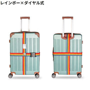 スーツケースベルト キャリーケースベルト ラゲッジバンド 荷締めベルト トランク 荷物固定 十字 旅行 出張 トラベル 防犯対策