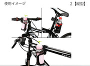 ボトルケージ ボトルホルダー 自転車用 ハンドル カップホルダー ベビーカー バギー ペットボトル 缶 飲み物固定 角度調節 簡単 取り付け ママチャリ ロードバイク サイクリング 自転車用アクセサリー エアロバイク マウンテンバイク