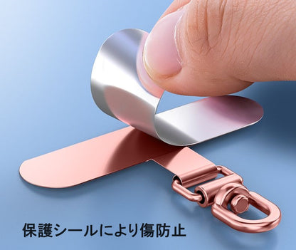 ストラップホルダー ステンレス金属製 スマホケースに挟むだけ 携帯 後付け 外付けストラップホール 商品画像3