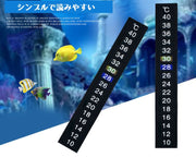 水温計 水槽 アクアリウム 10～40℃ ステッカー 水温測定 水槽管理 金魚 メダカ カメ は虫類 簡単
