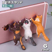 スマホスタンド 吸盤 単品 1個 猫型 ネコ型 簡単装着 スマートフォンスタンド 携帯スタンド 可愛い スマホアクセサリー 卓上 机上 動画視聴 iPhoneスタンド 携帯スタンド Android インテリア 雑貨