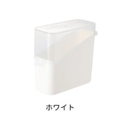 冷蔵庫収納ケース 保存容器 小袋収納 小分け収納ケース 調味料ケース 収納ポケット 冷蔵庫ドア整理 小物収納 調味料 薬味収納 ドアポケット収納 蓋付き フタあり ミニサイズ ストックボックス 整理用品 庫内収納 便利グッズ
